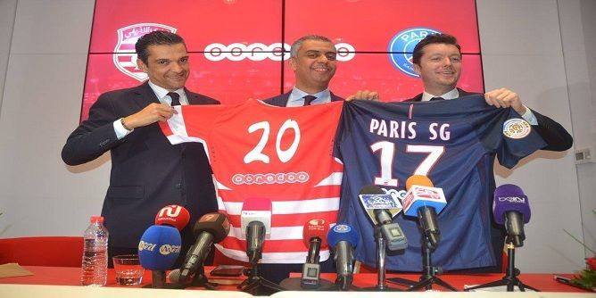 باريس سان جيرمان في تونس ضد النادي الإفريقي التونسي